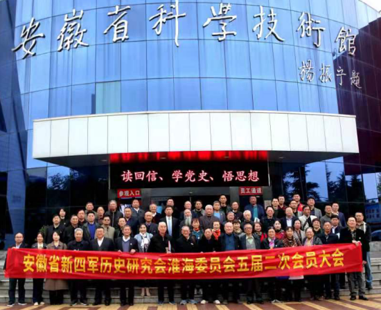 50946633397422920303031401422164912