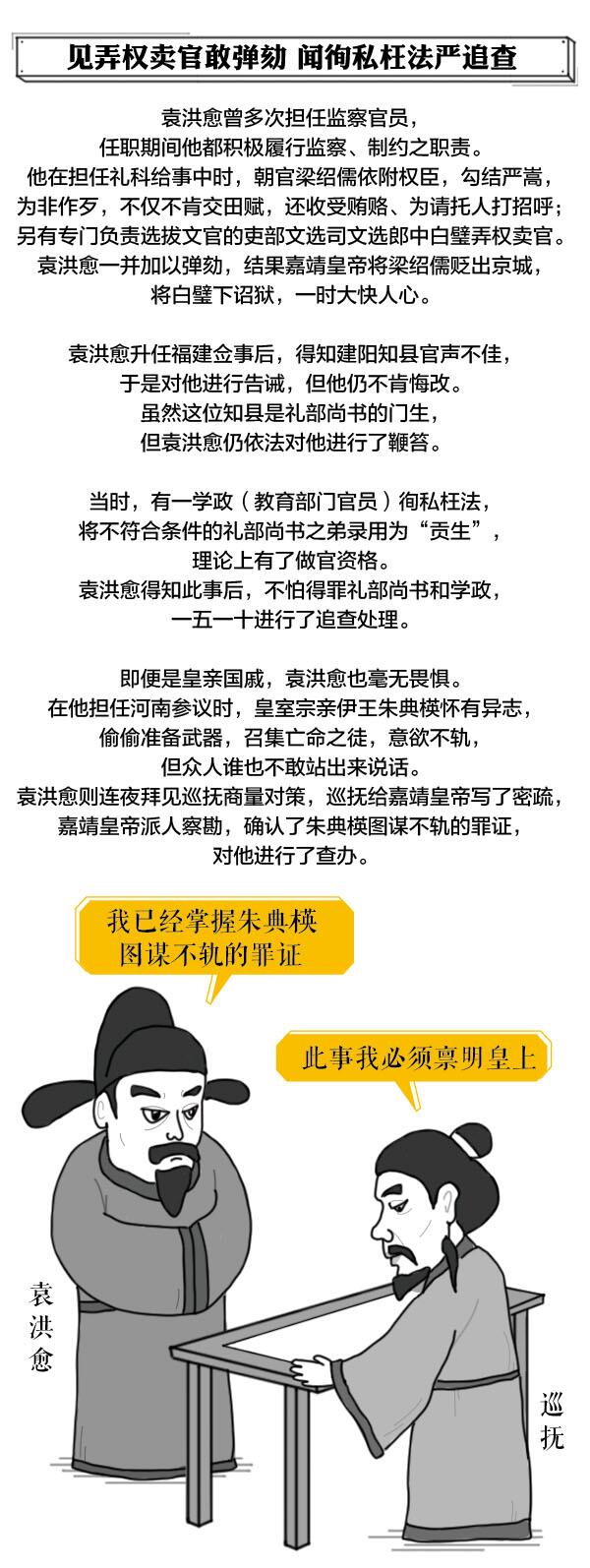 512472922303743179202114144128334944