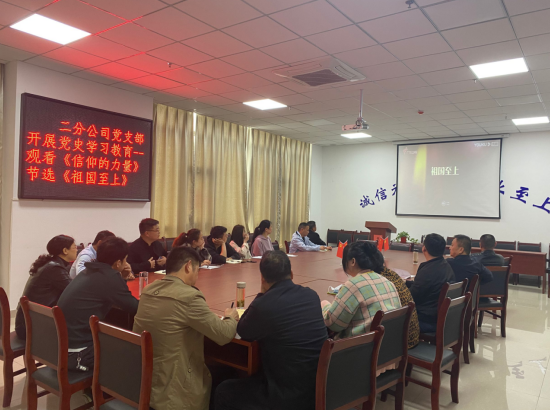 5131363011284016104635450432171287