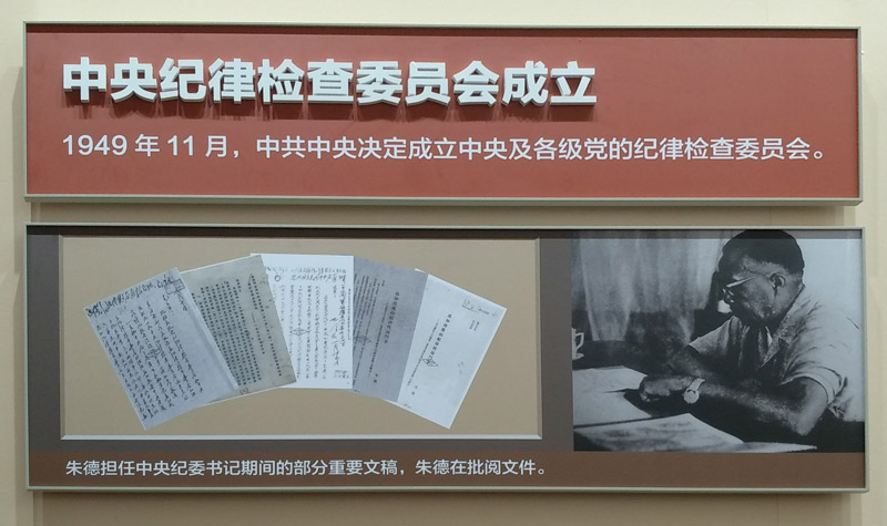 5133040424325124944318271126462135241