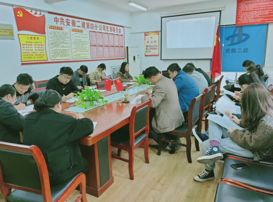 51394812715443130293538248628364250