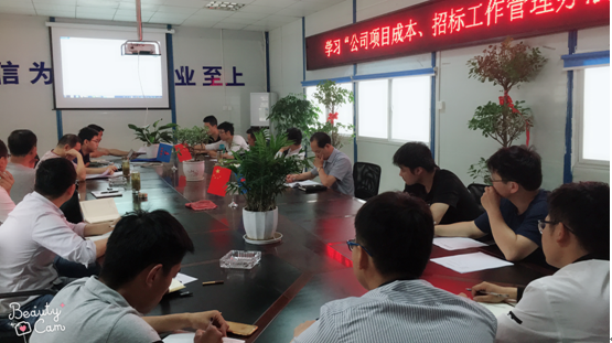 514912422814394017377359253413314315