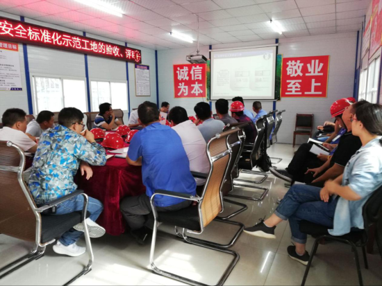 5237304471817414827413456143925338