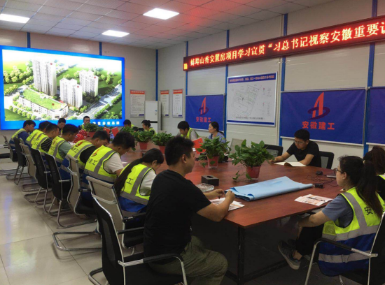 531440168182492163237444919171320