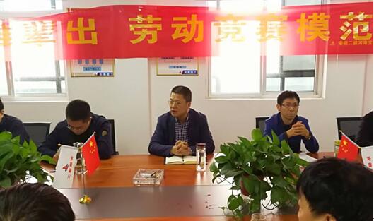 5422732204346334813411023154771419834