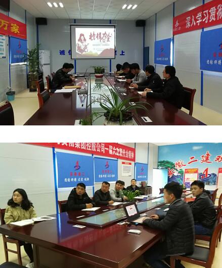 5432517463115724842384823492112720