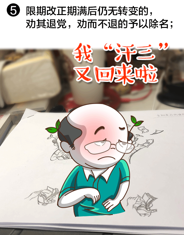 55018202993647333146372412193573923