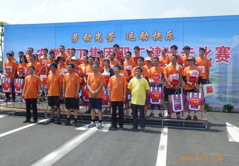 611542473382023481810353263749342129