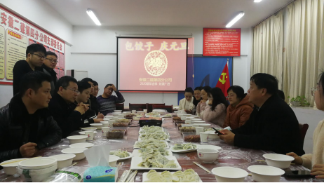 6281025220321435112924382671314517