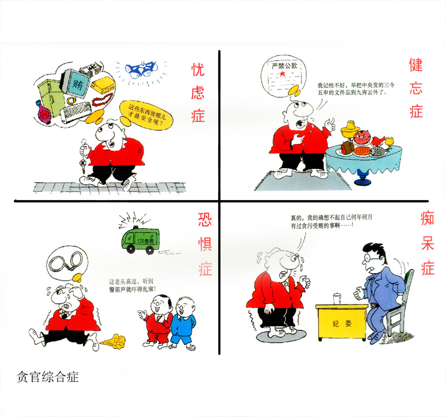 6315512189413824111739144232102123