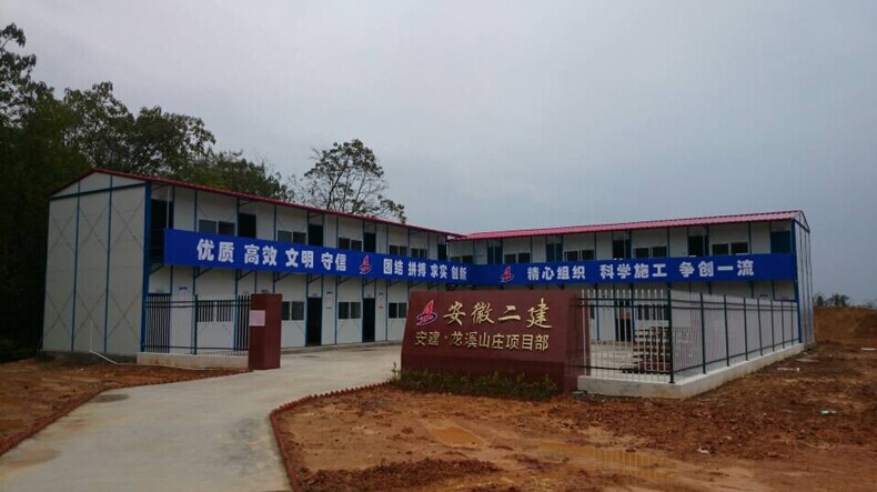 63873348212236261128918304254327344