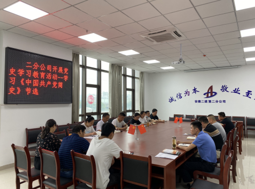 64245581422240193633374425212001030