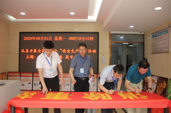 719133038205183541163612109444064922