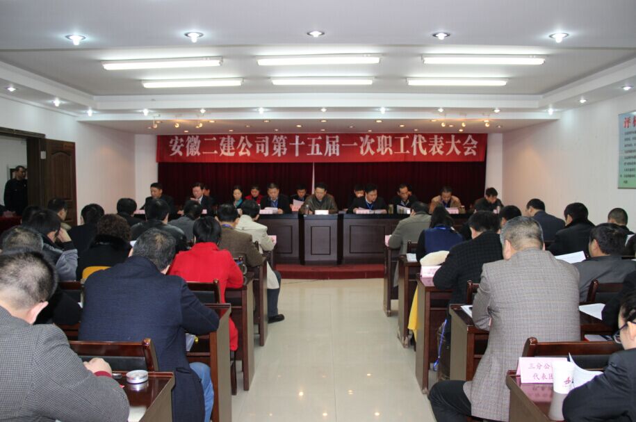 7224813491121473241031429201427925