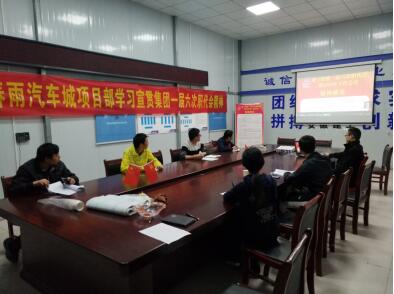 73124254512362113462451149435022819