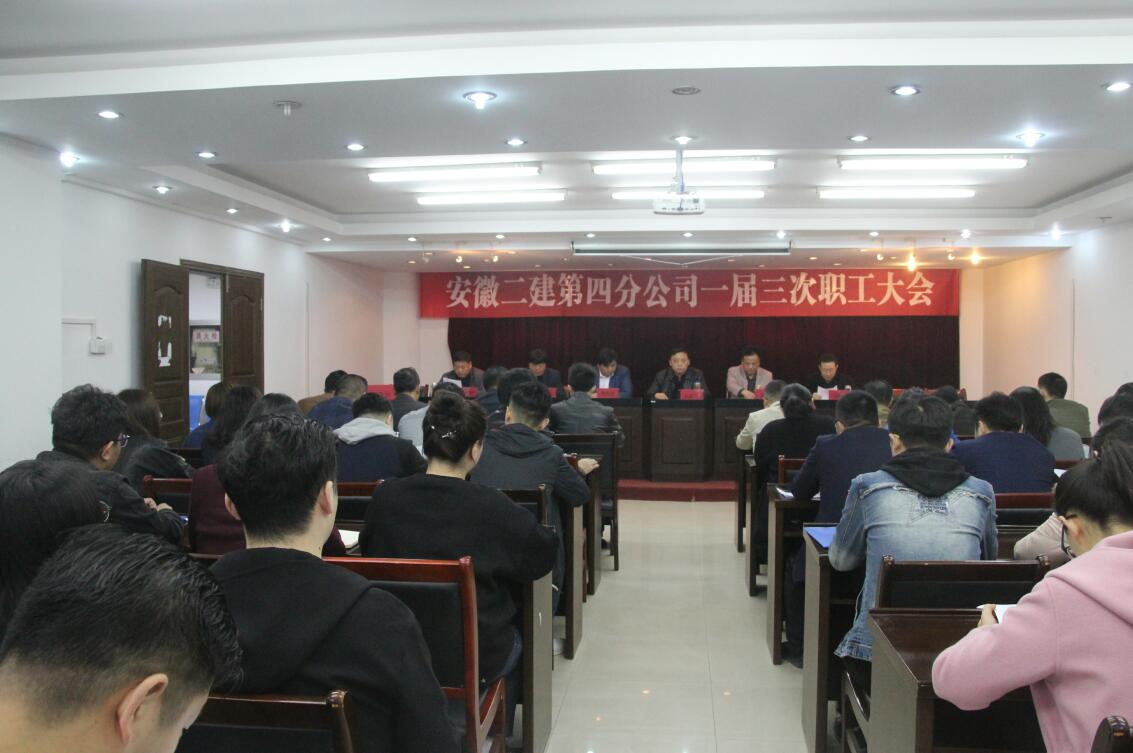 734411473240201724463361910442841221