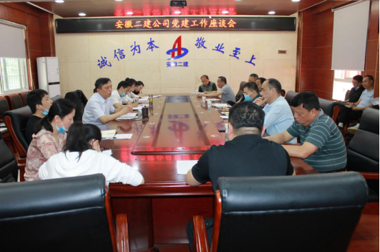 73515304310291434385021731147941024