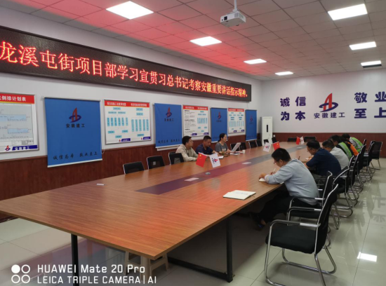 74344628204913391022362181191331423