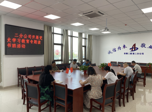 74850314740223245293033133717841142319