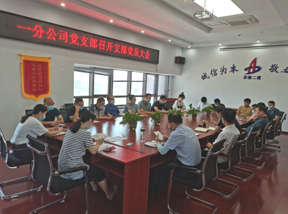 81332123848102445285034202336331764349