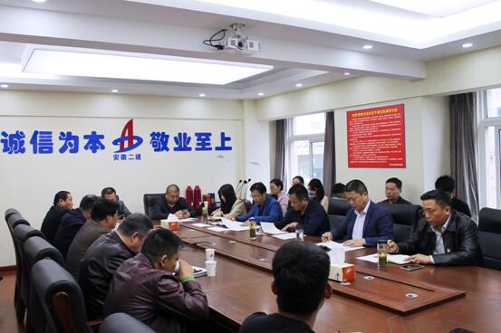 8231434424338473322141548493235464