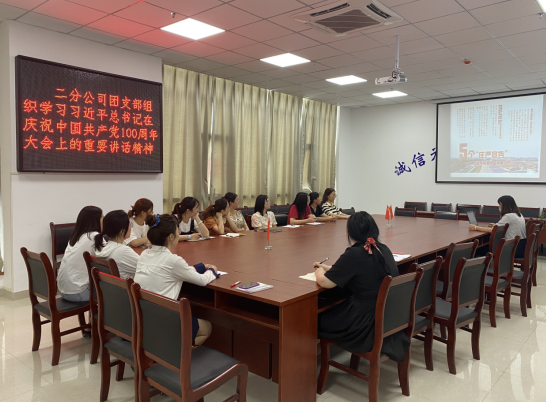 8242022150413323643412538313739174945