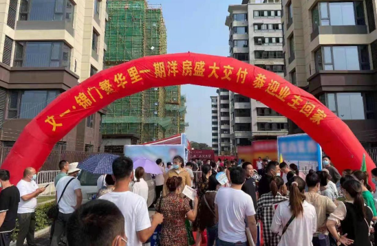 84262814523323792420351827301640224