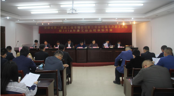 843342740116205029461124414382339132