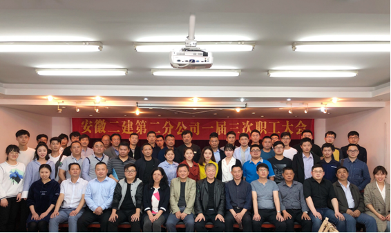 84534262118463713154423161950432225472