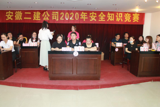 8455020293924342443241253794811114