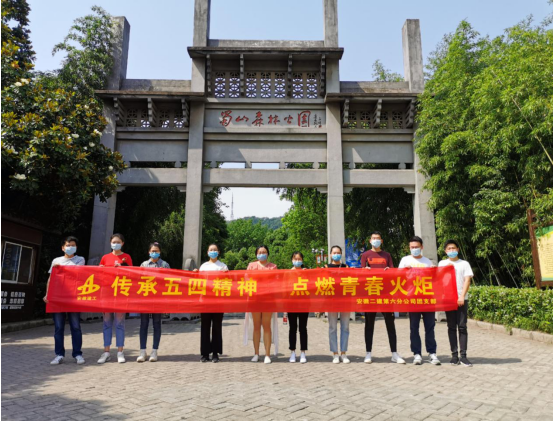 8461327232141471253835503720481726285