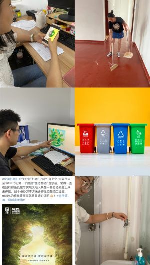 89282317348394649161457412919473522