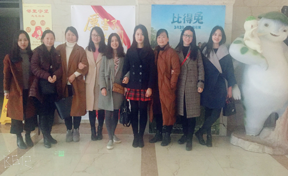 9055042364419413443231220494839351428