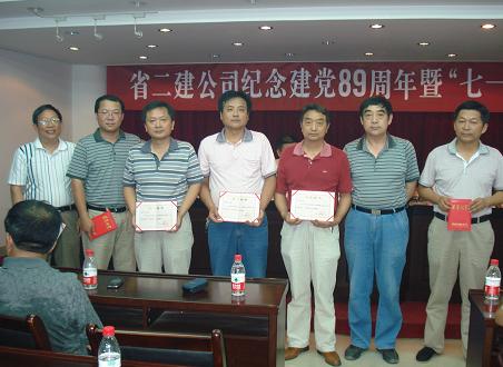 927645233826511431295018731361519