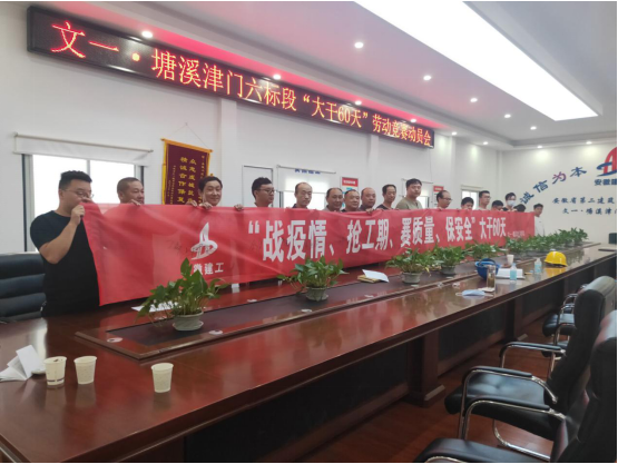 93647153837471222324646132719454850