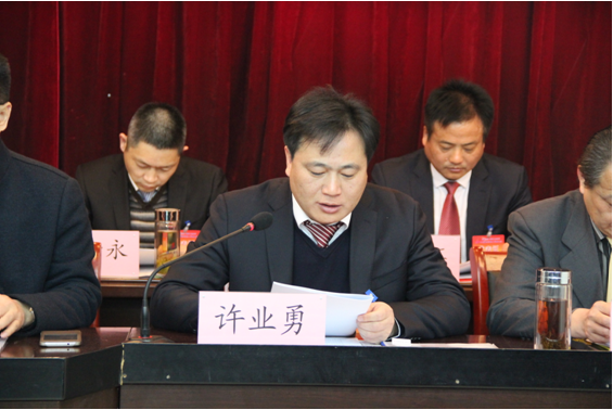 94145401419373550121826492221473431520