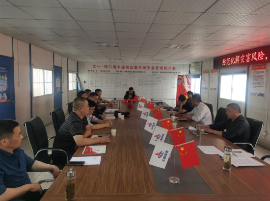 945142482227350281324019122549461844