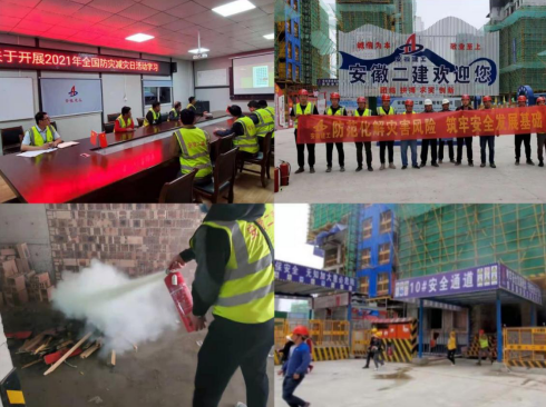 9464213372223163334126251839212017032