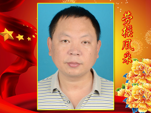 IMG20174191141321640