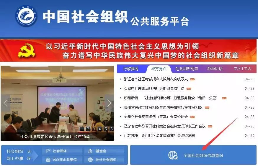 中国·KY开元(集团)股份有限公司-官方网站