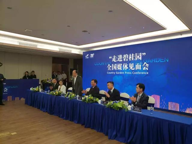 中国·KY开元(集团)股份有限公司-官方网站