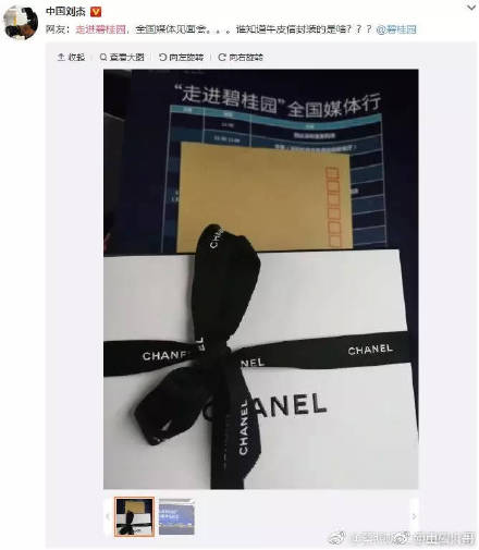 中国·KY开元(集团)股份有限公司-官方网站