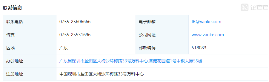 IMG201811201531463203