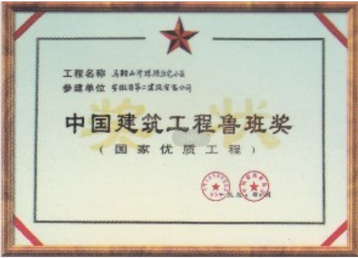 中国·KY开元(集团)股份有限公司-官方网站