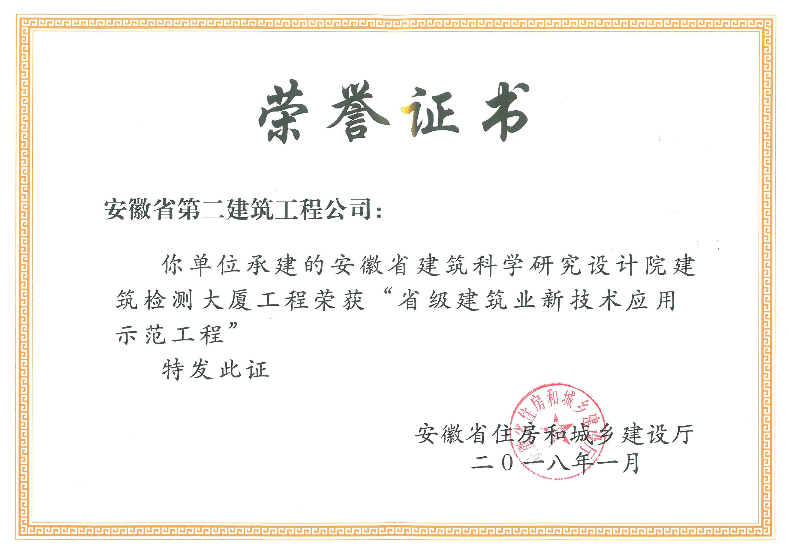 中国·KY开元(集团)股份有限公司-官方网站