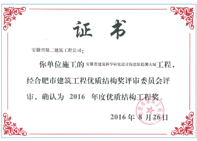 中国·KY开元(集团)股份有限公司-官方网站