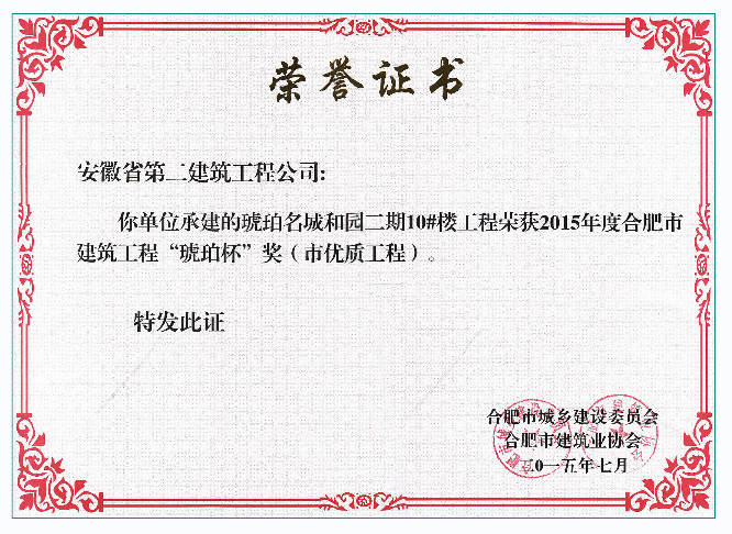 中国·KY开元(集团)股份有限公司-官方网站