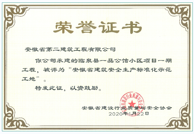 中国·KY开元(集团)股份有限公司-官方网站