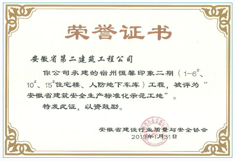 中国·KY开元(集团)股份有限公司-官方网站