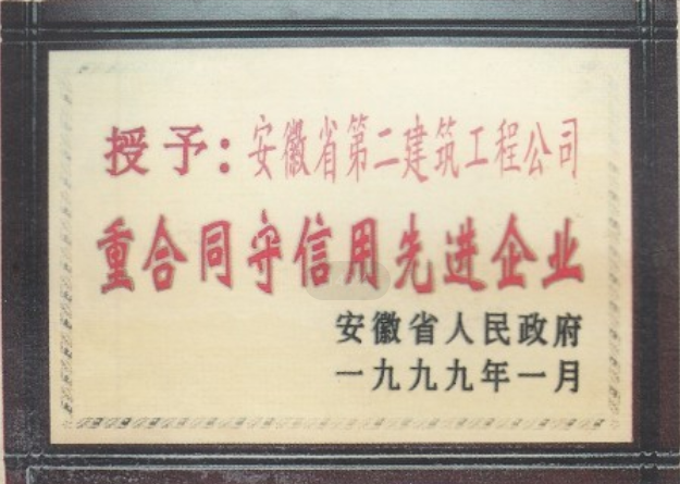 中国·KY开元(集团)股份有限公司-官方网站